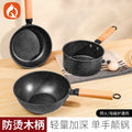 New arrival medical stone non-stick small milk pot with oven mitts wooden handle korean stylefor home frying pan wok stone color flats pot wholesale