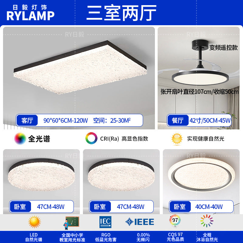 Italian minimalist living room glacier ceiling light modern simple rectangular resin light high-end sense Zhongshan lighting