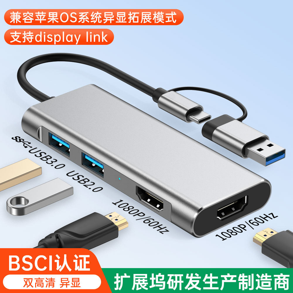 Display link docking station usb3.0 to hdmi suitable for macbookmst different display docking station