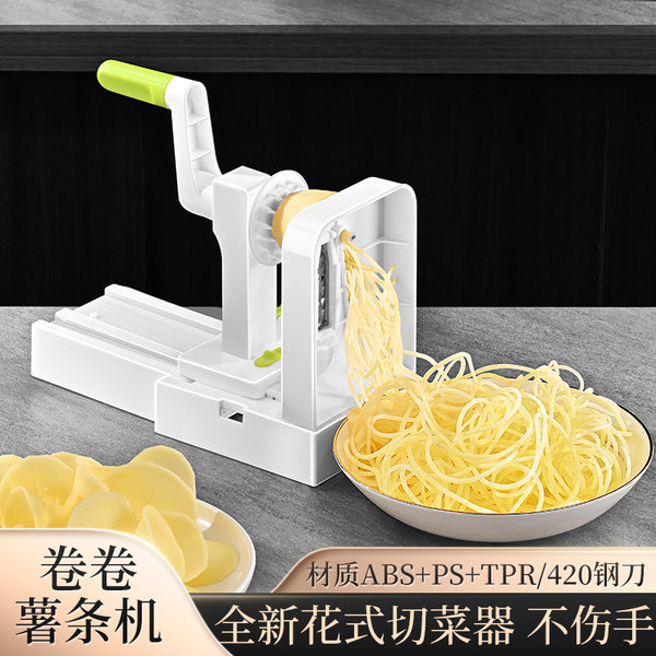 Roll shredder, cyclone slicer, potato tower vegetable cutter, plastic hand-cranked vegetable cutter, potato chip machine, silk wiper.