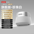Hd103 double color bluetooth speaker [pearl white]