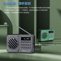 Little tyrant a502023 new arrival a1 smart tws interconnected card bluetooth radio long play fast charging