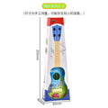 Ukulele kids' guitar toy instrument - beginner friendly, perfect for ages 3-6, boys & girls, great gift for the new year!