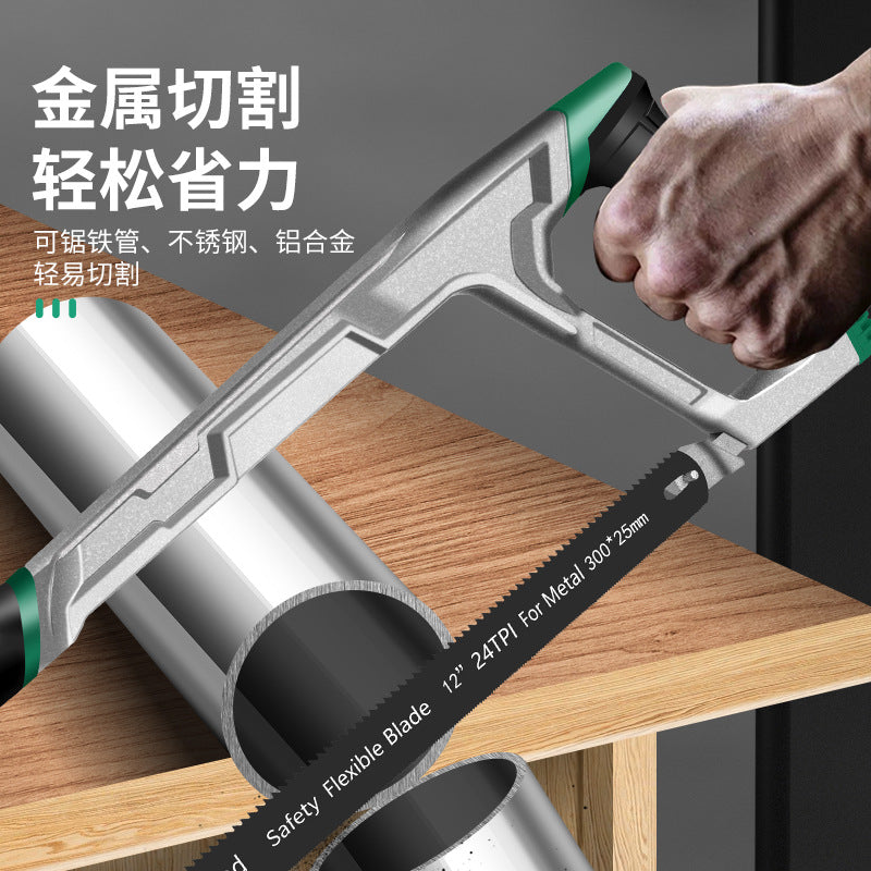 Baolian Hacksaw Hand Saw Handheld Saw Metal Cutting Artifact Saw Bow Household Small Saw Blade Wooden Saw Double Sided Tooth Saw