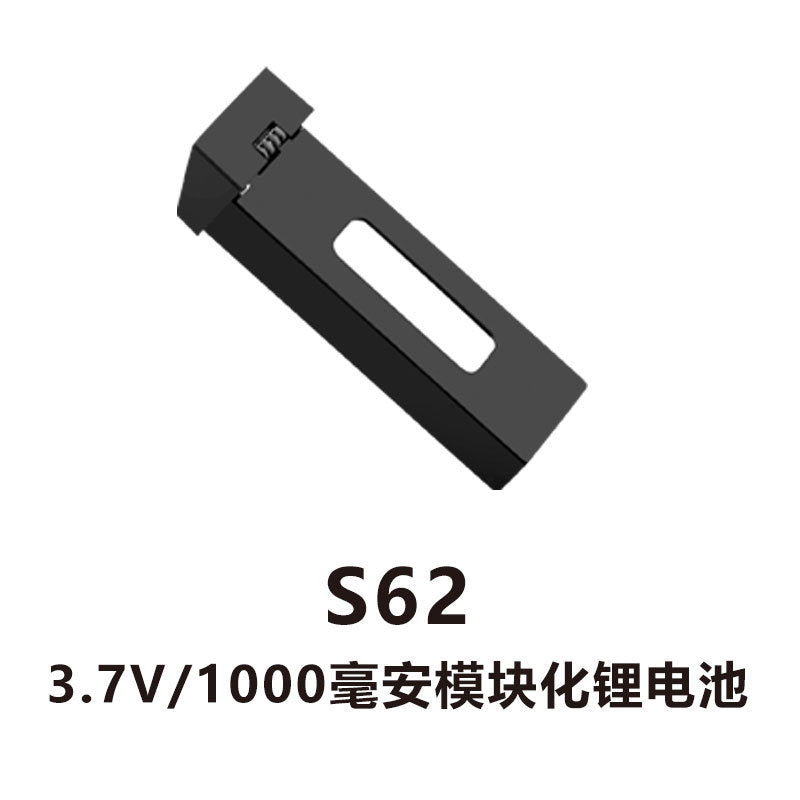 S155 s168 s89 s135 s156 e58 e88 s159 s116 s128 remote control drone lithium battery