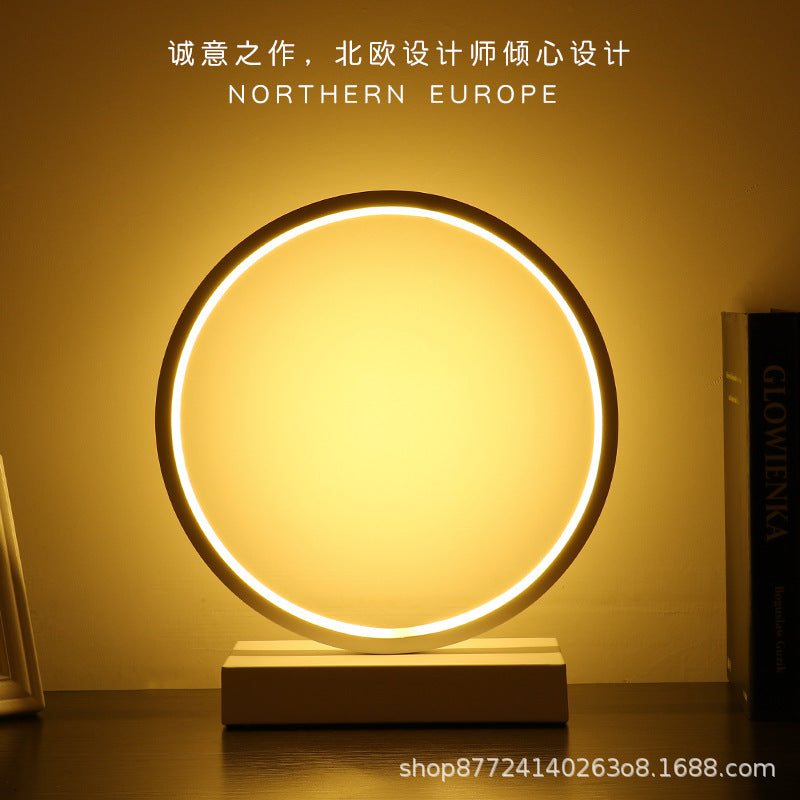 Creative modern minimalist black and white round table lamp - bedroom bedside lamp, living room, study, remote control desk lamp