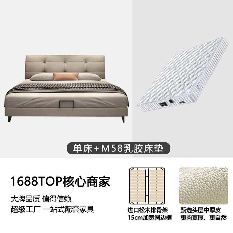 Puff fairy italian normcore genuine leather bed master bedroom cream style soft bag wedding bed classy first layer cowhide double bed