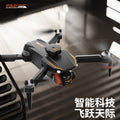 new arrival: s26 drone - 8k hd aerial photography, long-endurance remote control aircraft with optical flow and brushless motors