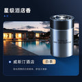 Car solid balm aromatherapy car seat ornament car fireless balm light fragrance long-lasting fragrance remove odor