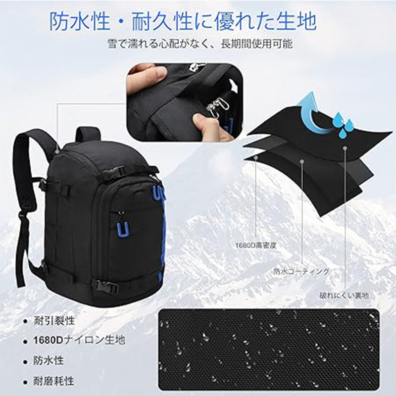 Ski bag Snowboard backpack Large capacity wet and dry separation Board bag Travel Multifunctional boarding snow bag