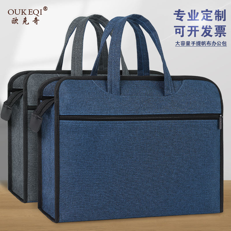 Large capacity office briefcase file bag conference document bag double-layer zipper file folder business bag with printing