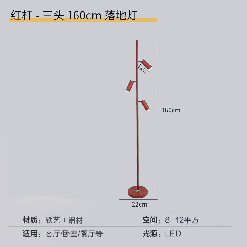 Led living room light and shadow floor lamp designer light luxury atmosphere popular sunset spotlight live broadcast room background bedside lamp