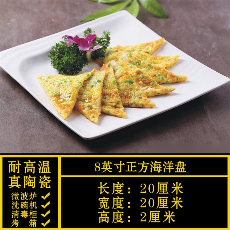 Special-shaped plate, commercial for homeasymmetricalwhite ceramic dinner plate, hotel tableware, restaurant special liang shao yi