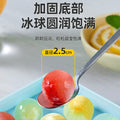 Whiskey ice ball mold - food grade silicone ice cube tray for making round ice balls