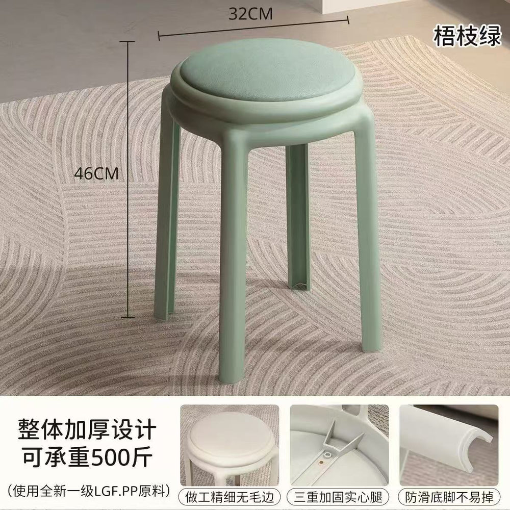 Scandinavian plastic thickenedfor home stackable stool adult bench round stool commercial chair spare dining table stool high stool