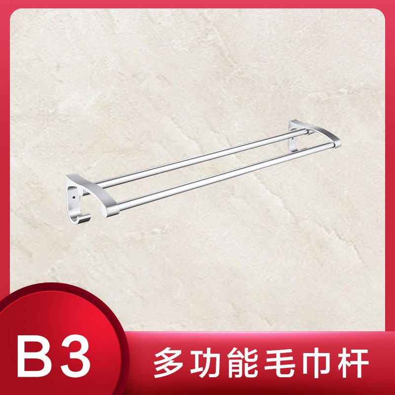 Space aluminum pendant set, bathroom thickened towel rack, bathroom wall-mounted towel rack, tissue box set.