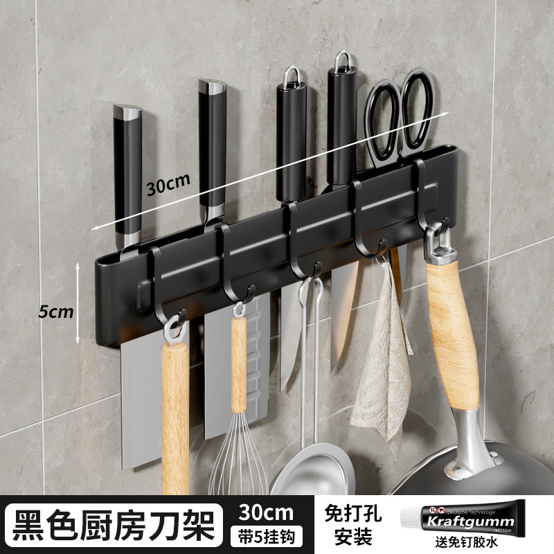 New non-punching kitchen knife holder household wall-mounted hook multi-functional chopsticks knife storage rack gray