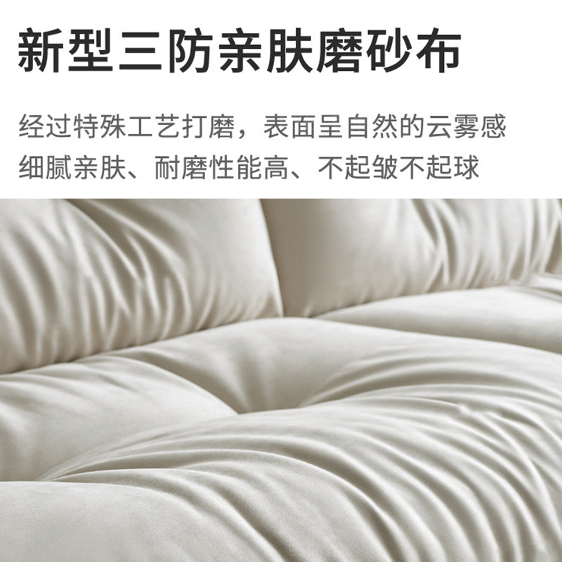 Cloud sofa italian matte fabric small apartment straight row living room sofa wabi-sabi style popular cream style fabric sofa