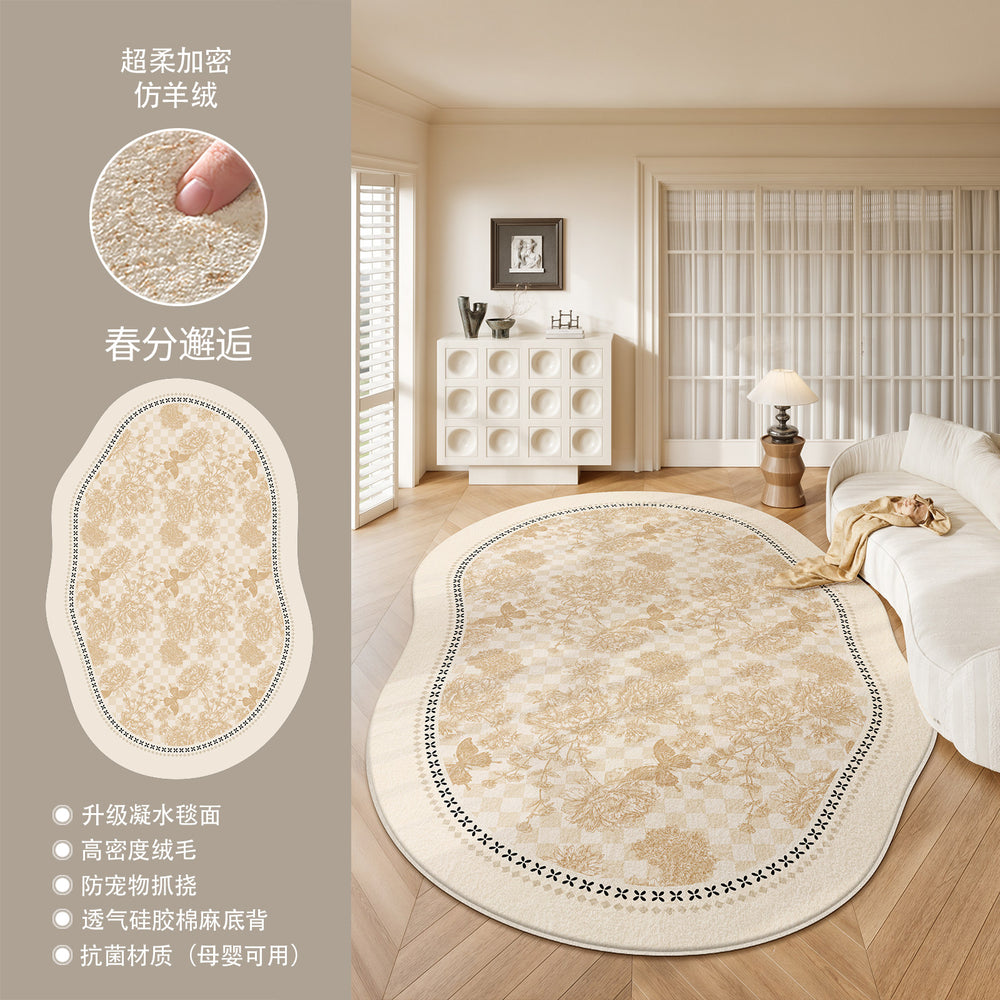 Living room carpet, no-wash, wipeable, special-shaped french retroasymmetrical sofa coffee table floor mat, large area for bedroom
