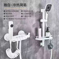 Engineering shower head suit full copper separates simple hotel constant temperature piano button booster water nozzle