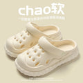 Naked shoes [white]