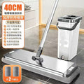 new hands-free flat mop with scraper – the ultimate one-touch cleaning solution for home use, featuring wet & dry separation for effortless mopping