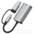 usb/type-c dual-head 2-in-1 to rj45 gigabit/10 gigabit driver-free wired 2.5g network adapter