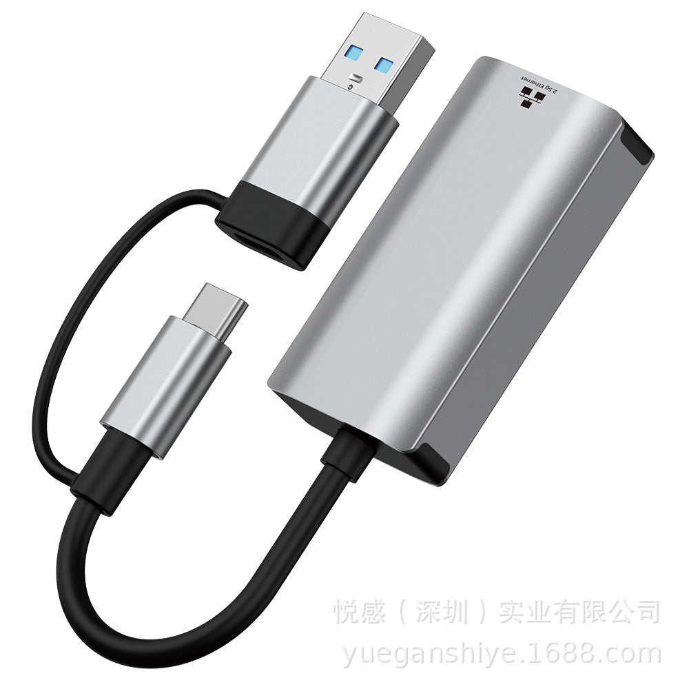 usb/type-c dual-head 2-in-1 to rj45 gigabit/10 gigabit driver-free wired 2.5g network adapter