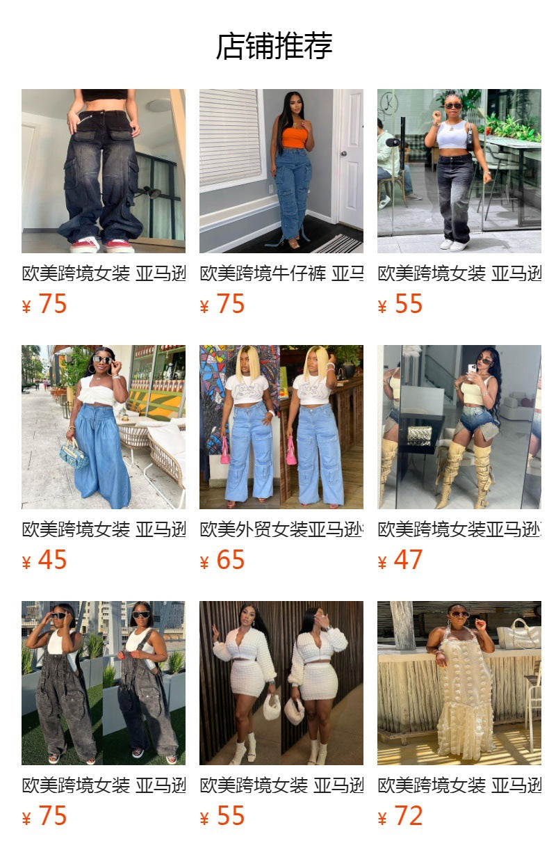 European and american cross-border women's fashion:  &  streetwear casual appliqué high-waisted tassel washed denim midi skirt
