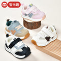 Baby sandals boys summer toddler shoes 0-1-2 years old infant anti-slip soft sole mesh shoes functional shoes for girls
