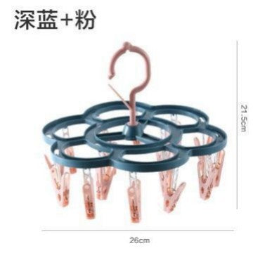 New arrivalthickened 32 clip multi-clip clothes drying rack clothes hanger multifunctional hotel plastic clothes hanger for home socks
