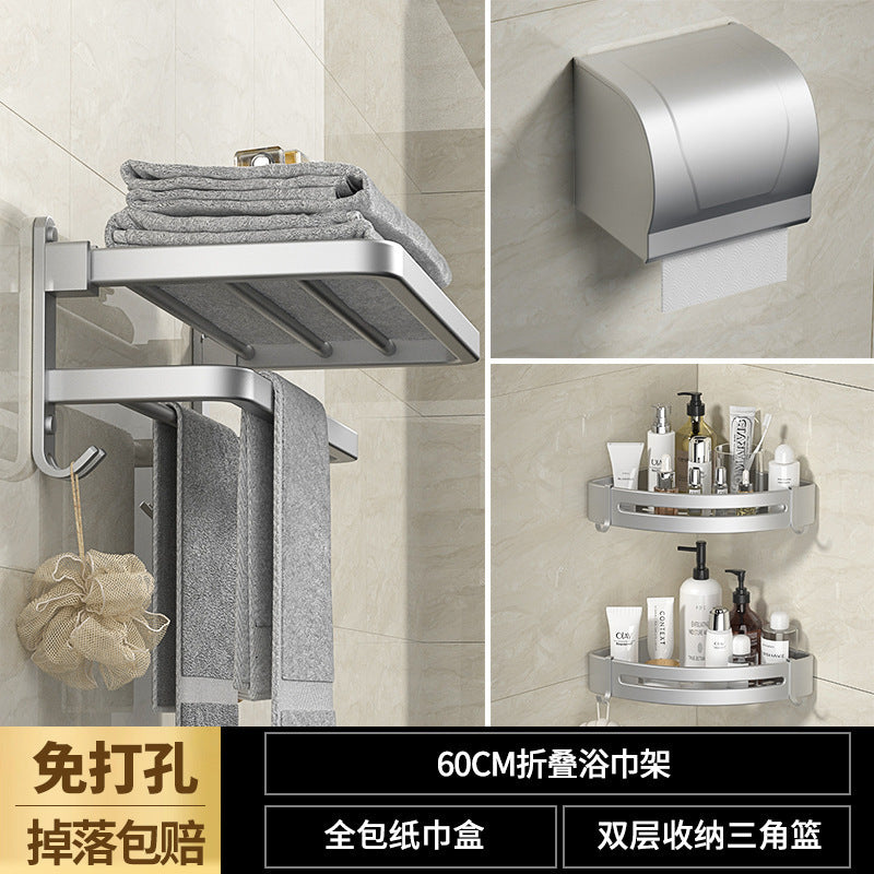 Space aluminum towel rack, no punching, bathroom, bathroom rack, towel rack, bathroom hardware pendant set.