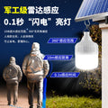 Solar outdoor garden light super bright sensor light one to two separates super bright for home garden outdoor wall light