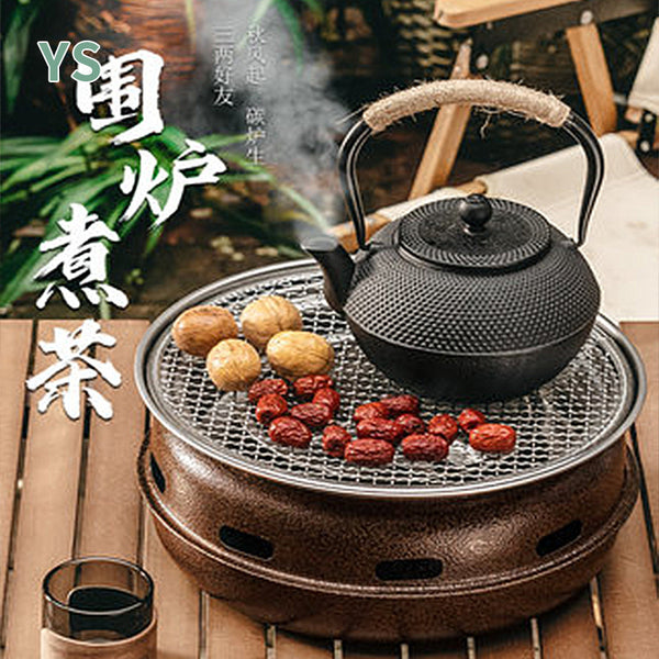 Barbecue grill, one piece of stainless steel barbecue grill, household outdoor barbecue grill, portable charcoal stove, surrounding stove to make tea