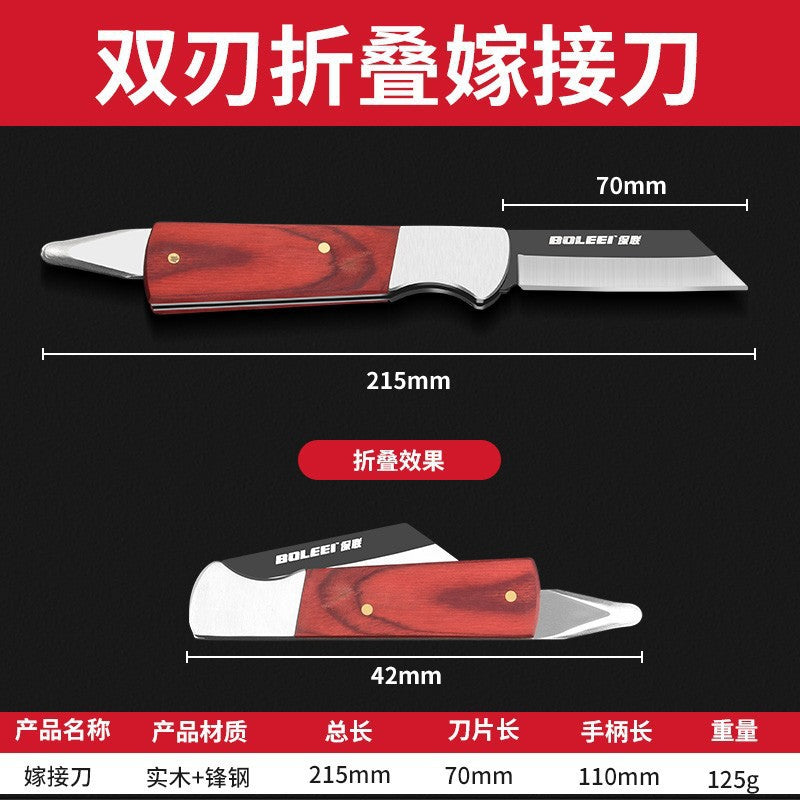 Self-adhesive grafting tape - no knotting required, specialized film for fruit trees, wrapping tape, self-sealing plastic pe seedling tape