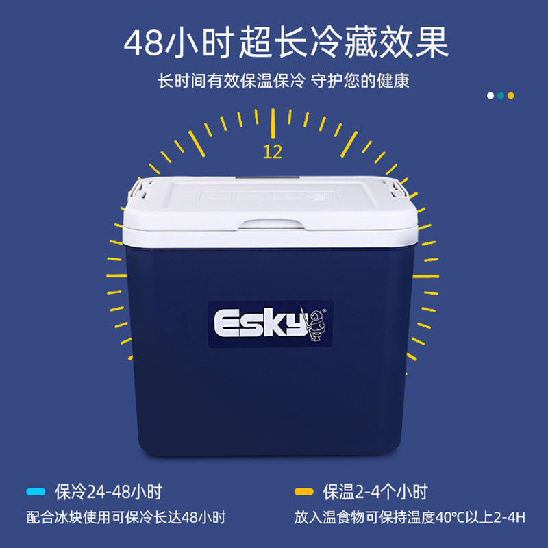 Esky cooler box outdoor portable camping picnic pu cold and fresh takeaway seafood car food refrigerator
