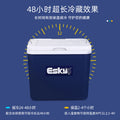 Esky cooler box outdoor portable camping picnic pu cold and fresh takeaway seafood car food refrigerator