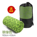 Wholesale yoga mat towels: sweat-absorbent, non-slip, professional, portable, machine washable, ultra-thin sports yoga mat towel blanket