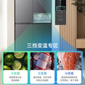 Meiling 546l cross four-door storage master first-class frequency conversion for home large capacity air cooling bcd-546wp9cx