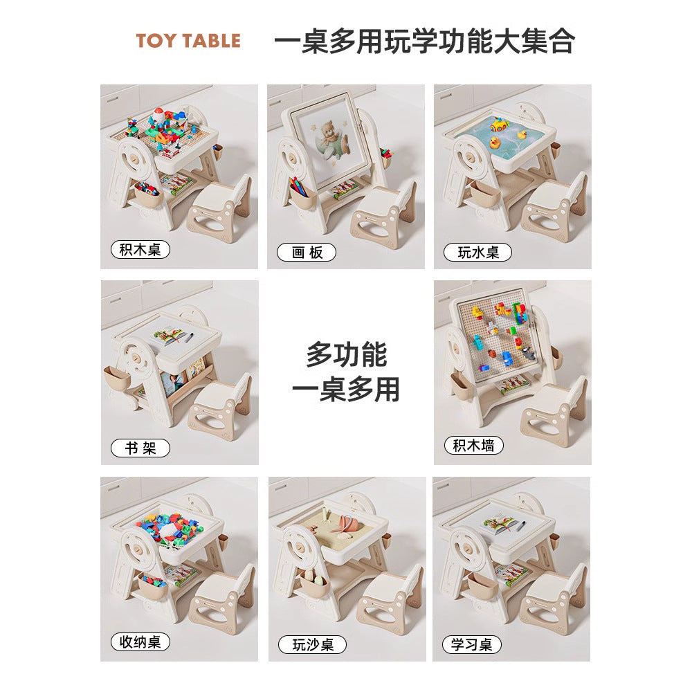 Qiao Le Bear Multifunctional building block table Children's drawing board Large particle puzzle baby toys Boys and girls game table