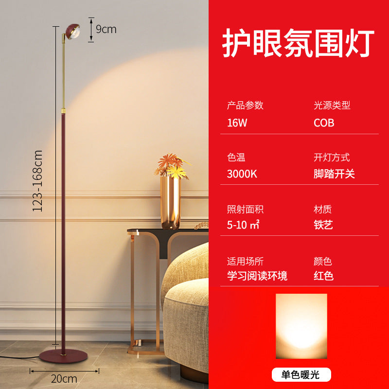 Floor lamp living room sofa corner atmosphere accessible luxury creative vertical lamp living room simple modern bedside designer lamp