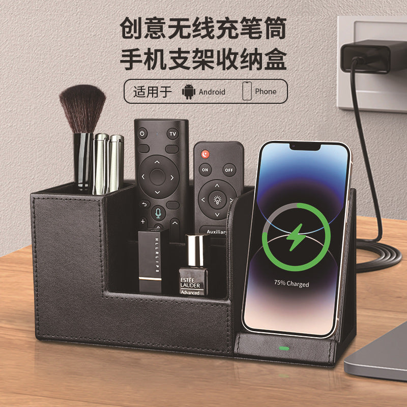 Creative office pen holder wireless charging, multi-functional office desktop storage box, mobile phone wireless charging seat bracket