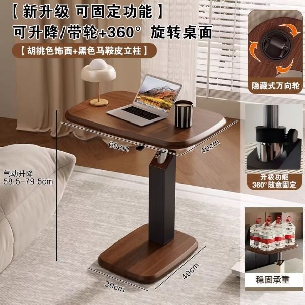 Saddle leather adjustable side table for home bedside table medieval style living room coffee table small table movable bedside computer table
