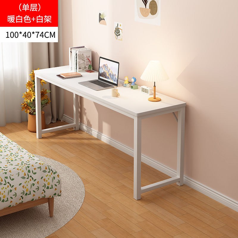 Desk, simple dining table, office desk, home double-layer desk, study desk, writing desk, minimalist computer desk, training table