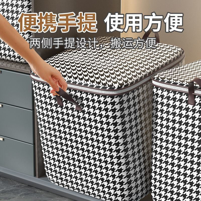 Storage bag Moving finishing bag Clothes oversized capacity Household quilt Quilt Clothing wardrobe Storage box