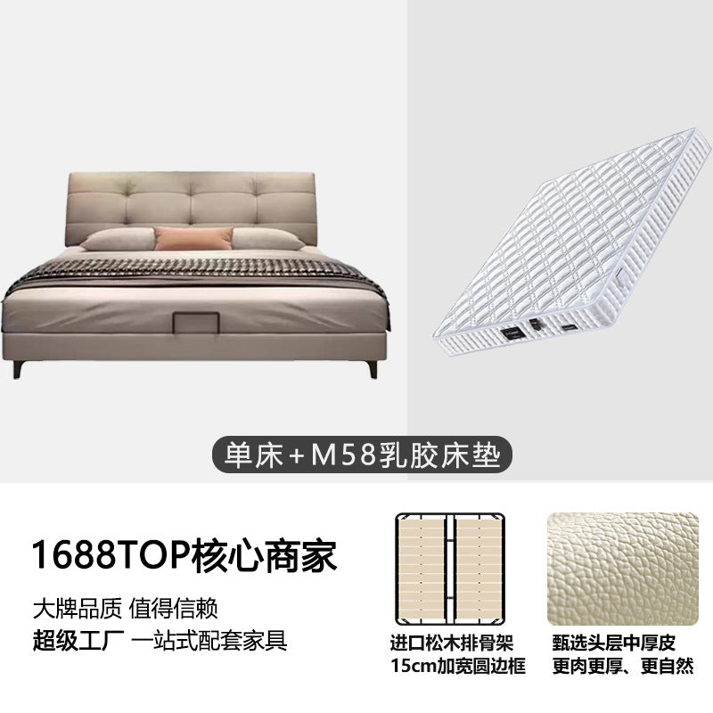 Modern casual genuine leather bed master bedroom soft pack fairy puff leather art bed cream style classy bedroom furniture bed master bedroom
