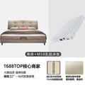 Modern casual genuine leather bed master bedroom soft pack fairy puff leather art bed cream style classy bedroom furniture bed master bedroom