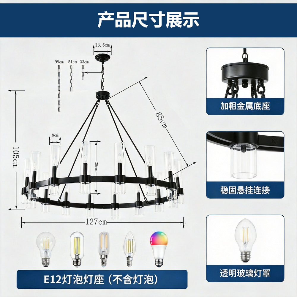 American industrial double-layer ring personalized chandelier house high-ceiling living room multi-head iron chandelier hotel engineering chandelier