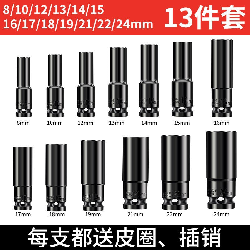 Electric wrench socket head large flying inner hexagonal air cannon electric hexagonal screw long sleeve suit 8 combination 32mm