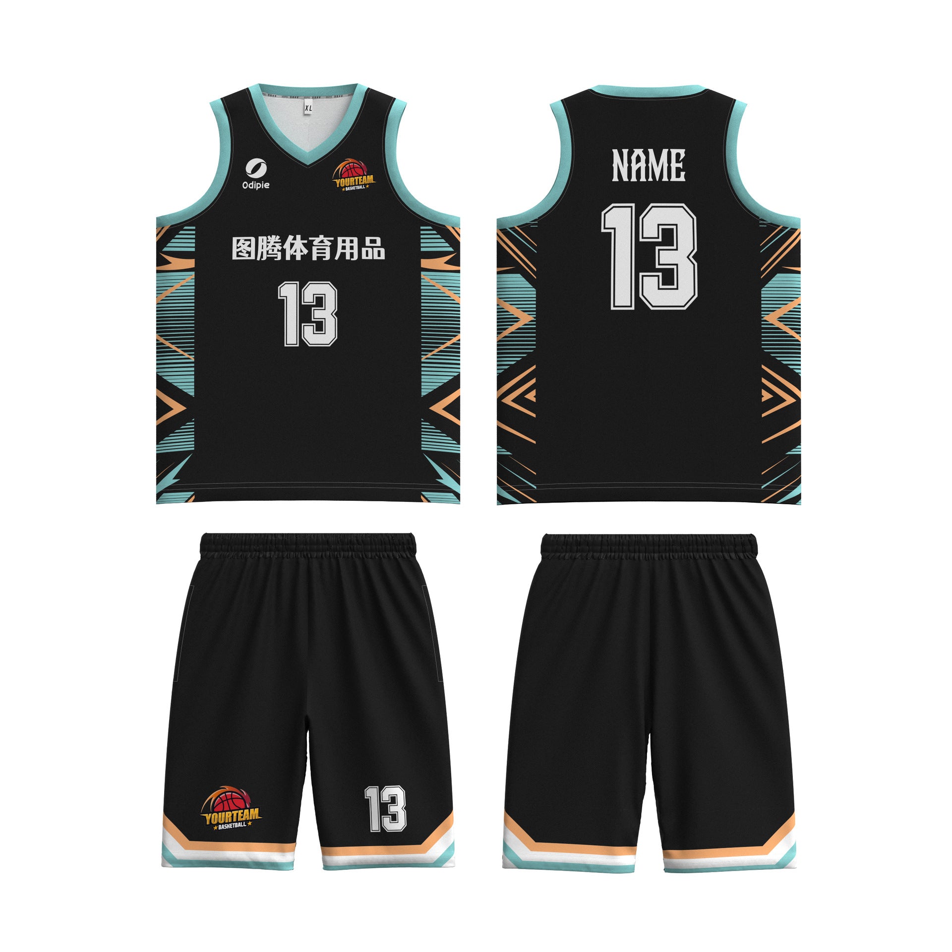 Adult game training jersey sports basketball jersey heat transfer quick drying jersey basketball jersey set custom printing